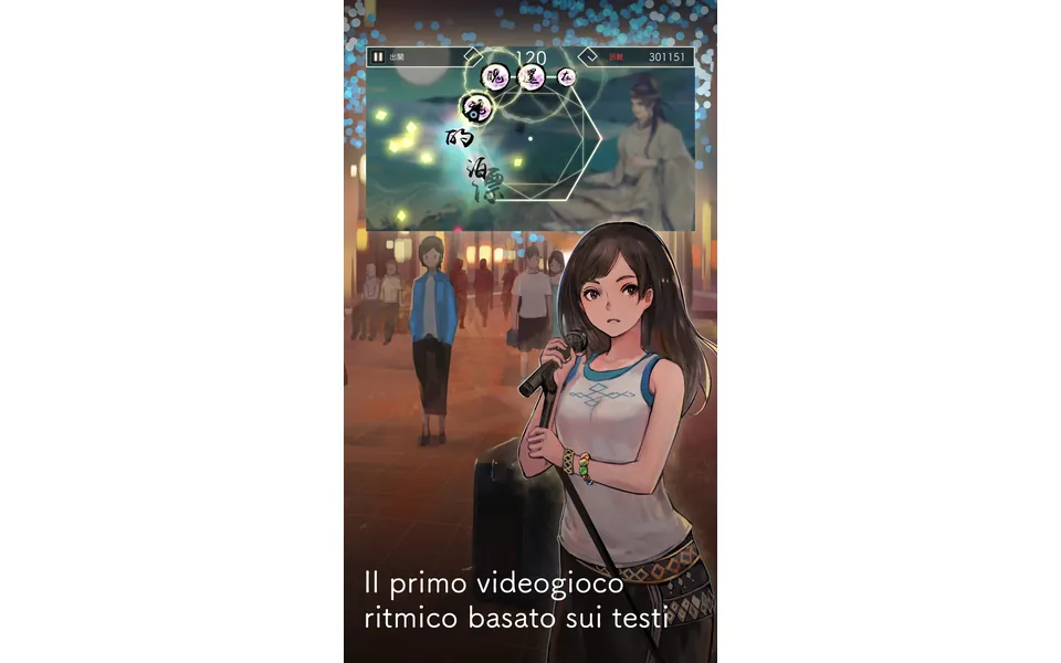 Schermata di gioco di Lyrica